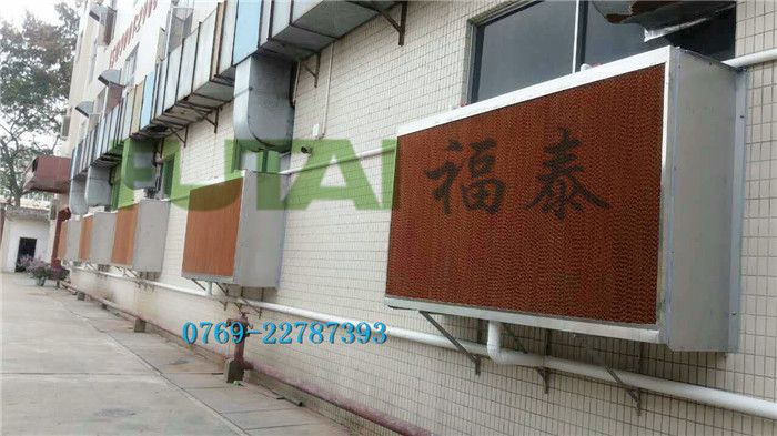 鞋材，服裝手袋車間降溫…