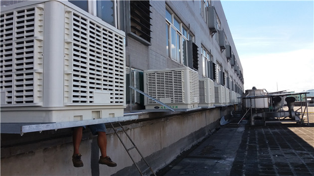 深圳寶安環(huán)?？照{(diào)工廠…