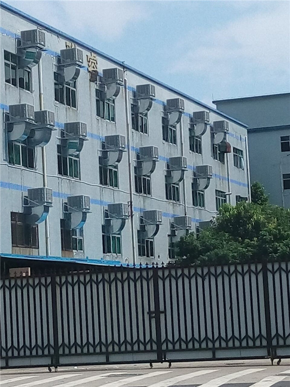 東莞道滘環(huán)?？照{(diào)-冷風(fēng)機【福泰推薦】