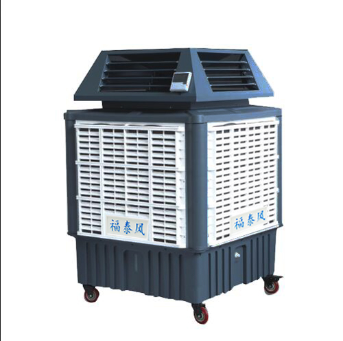四面出風移動環(huán)?？照{(diào)