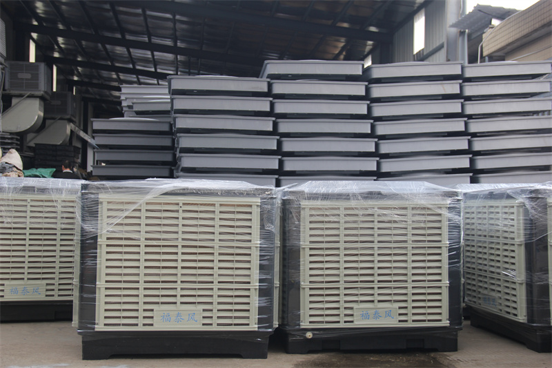 寧波工業(yè)冷風機