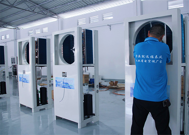 廠房降溫實(shí)用方案！