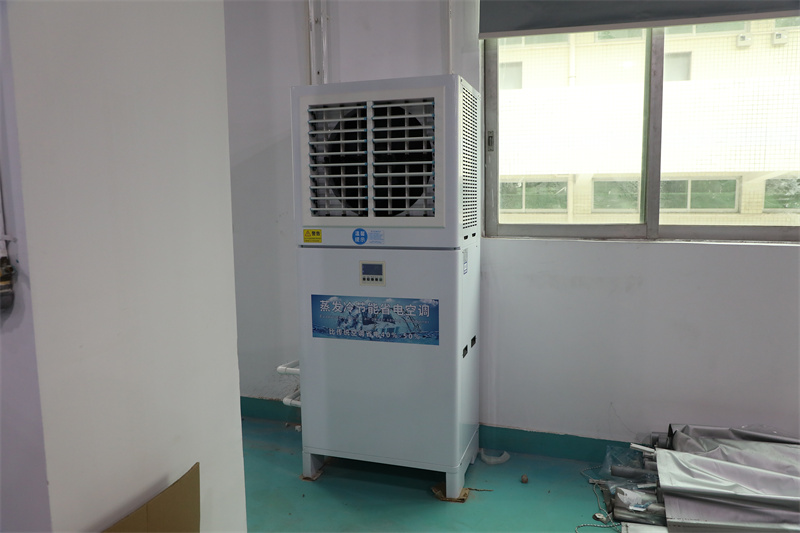 東莞工業(yè)廠房降溫方法？