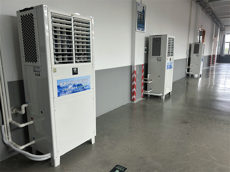 工業(yè)省電空調(diào)的工作原理！