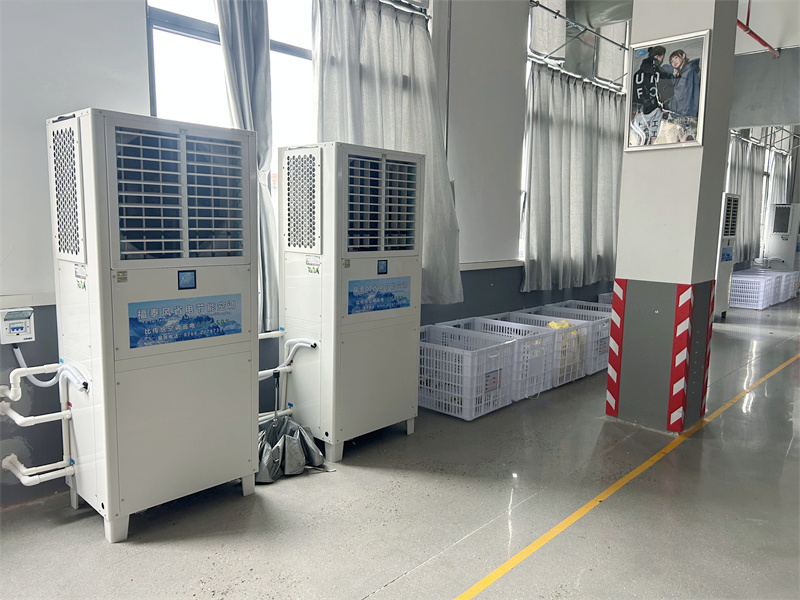 鞋廠降溫解決方法？