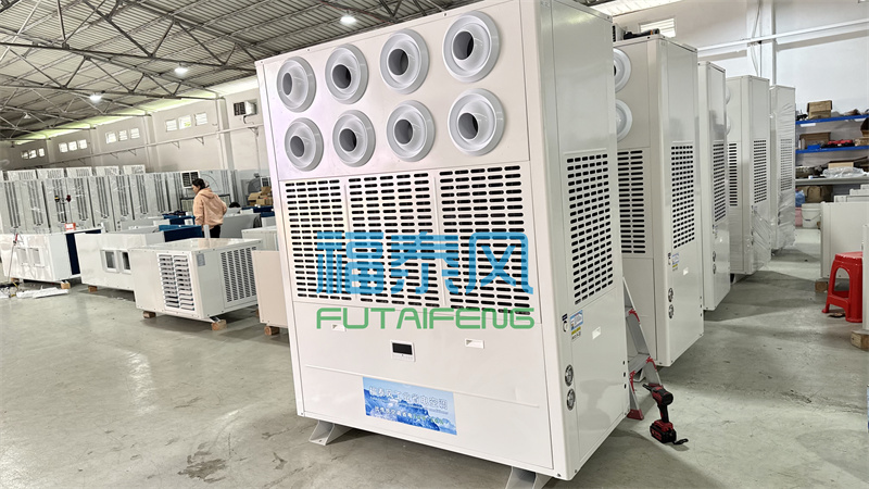 夏季食品廠如何降溫？