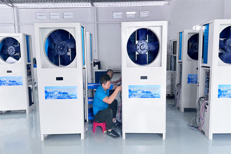 工業(yè)省電空調(diào)三大特點！